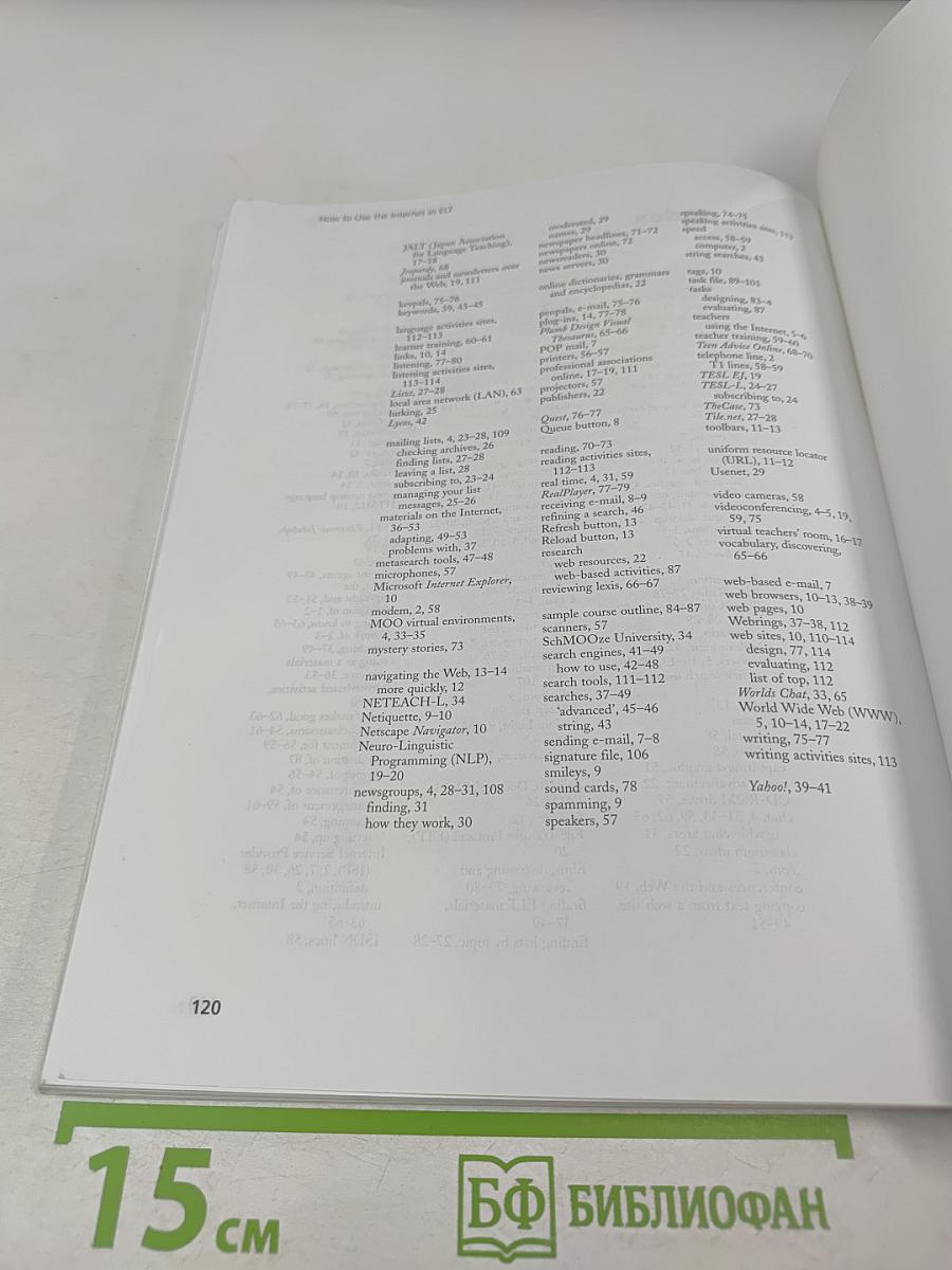 how to Use the Internet in ELT