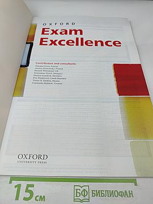 Oxford Exam Excellence: Preparation for secondary school exams