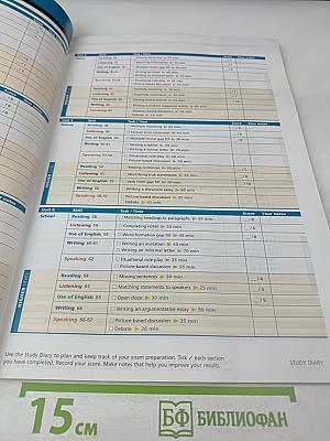 Oxford Exam Excellence: Preparation for secondary school exams