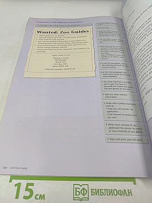 Oxford Exam Excellence: Preparation for secondary school exams