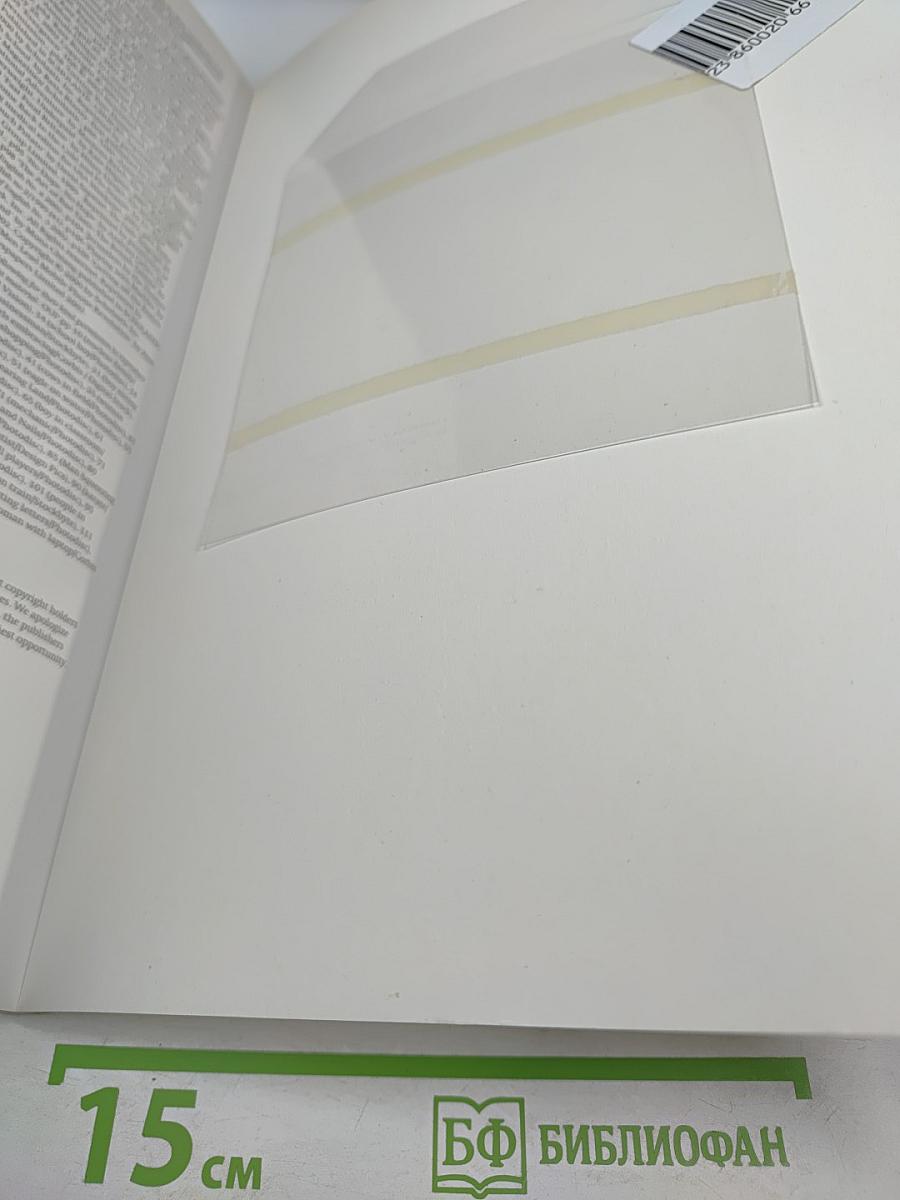 Oxford Exam Excellence: Preparation for secondary school exams