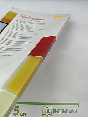 Oxford Exam Excellence: Preparation for secondary school exams