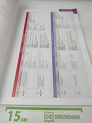 FOR REAL pre-intermediate Student's Book & Workbook