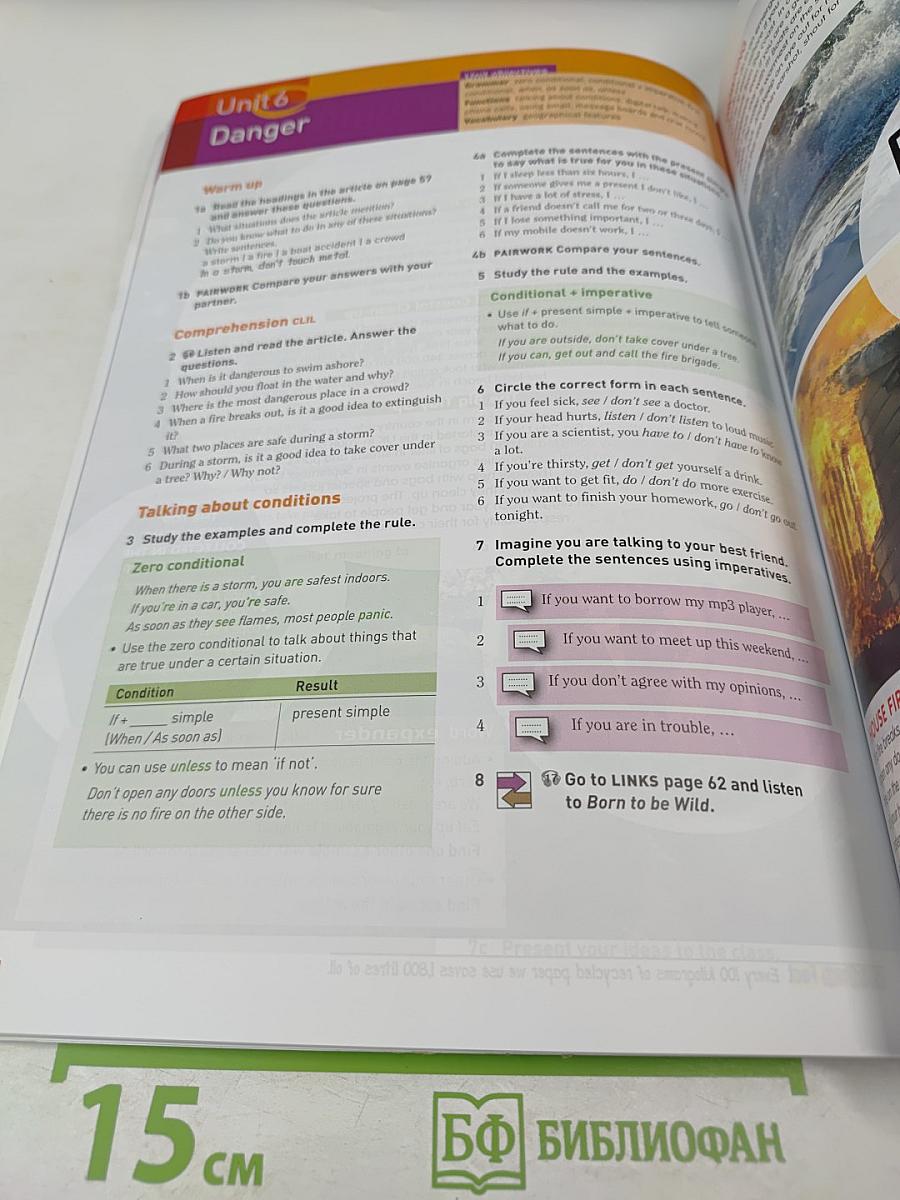 FOR REAL pre-intermediate Student's Book & Workbook