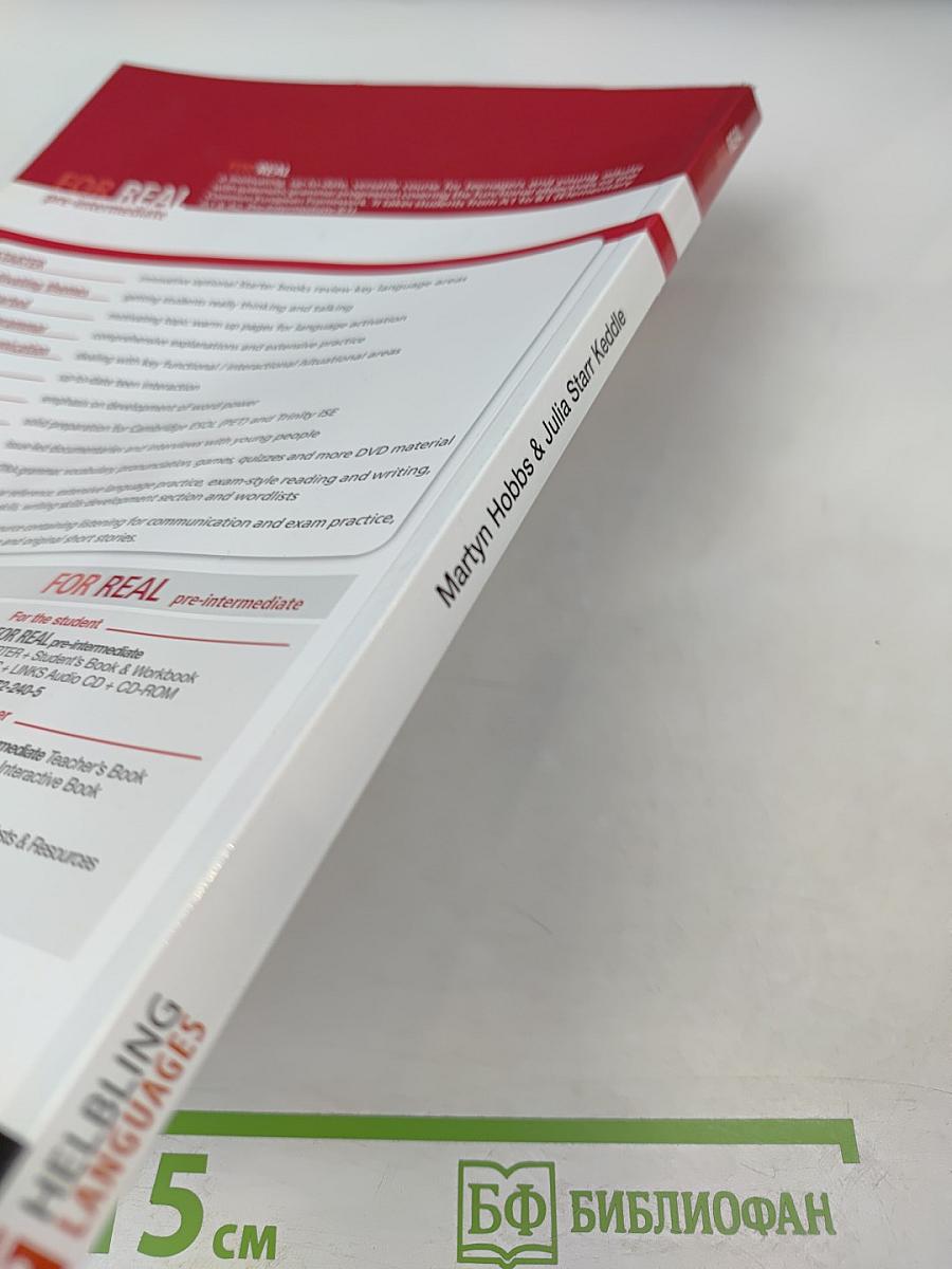 FOR REAL pre-intermediate Student's Book & Workbook