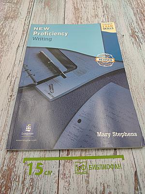 New Proficiency Writing