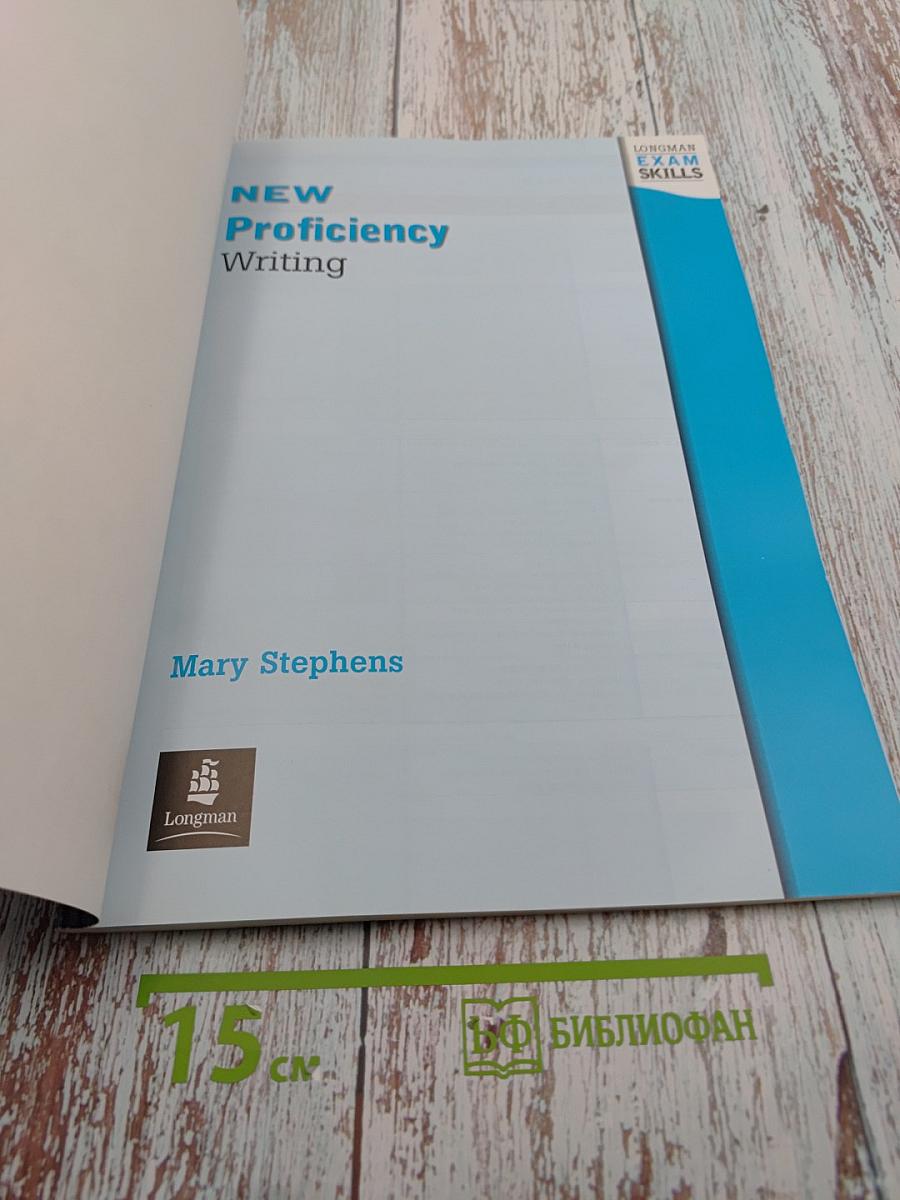 New Proficiency Writing