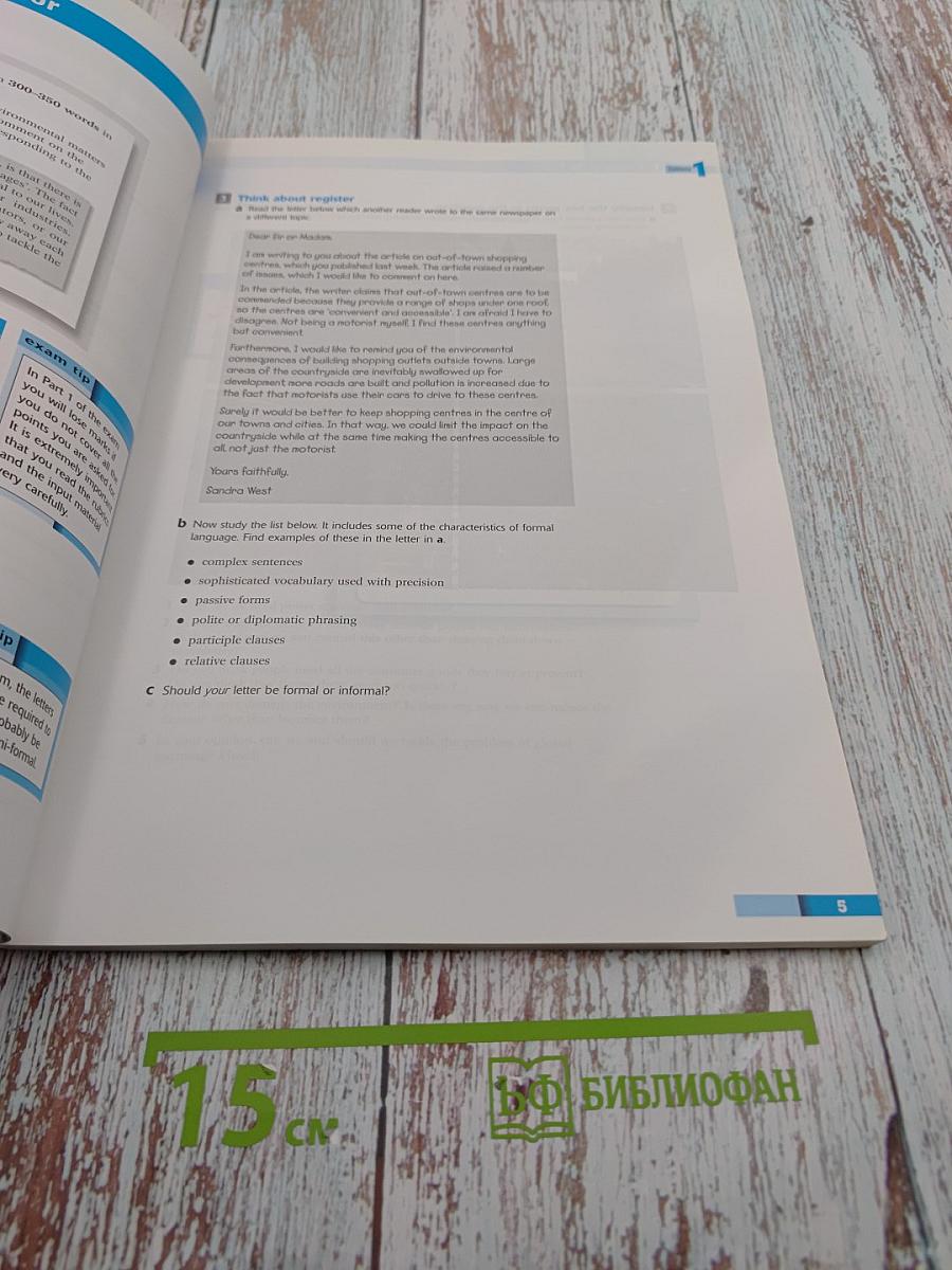 New Proficiency Writing