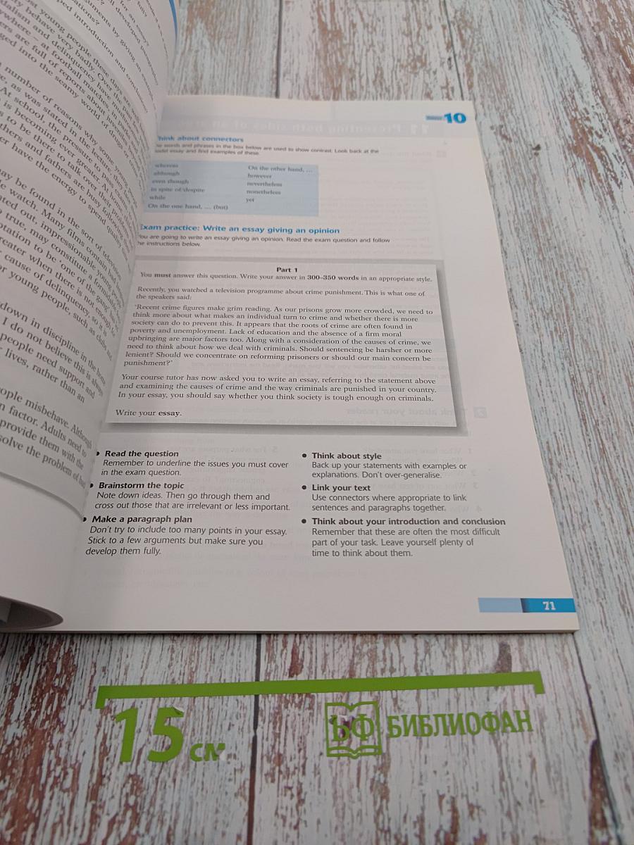 New Proficiency Writing