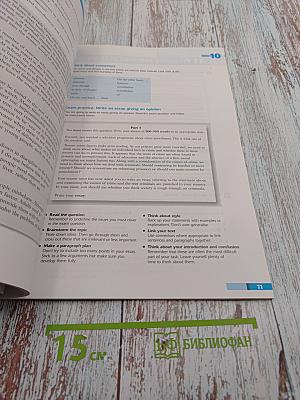 New Proficiency Writing