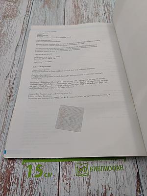 New Proficiency Writing