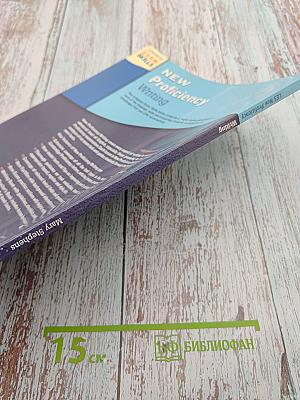 New Proficiency Writing