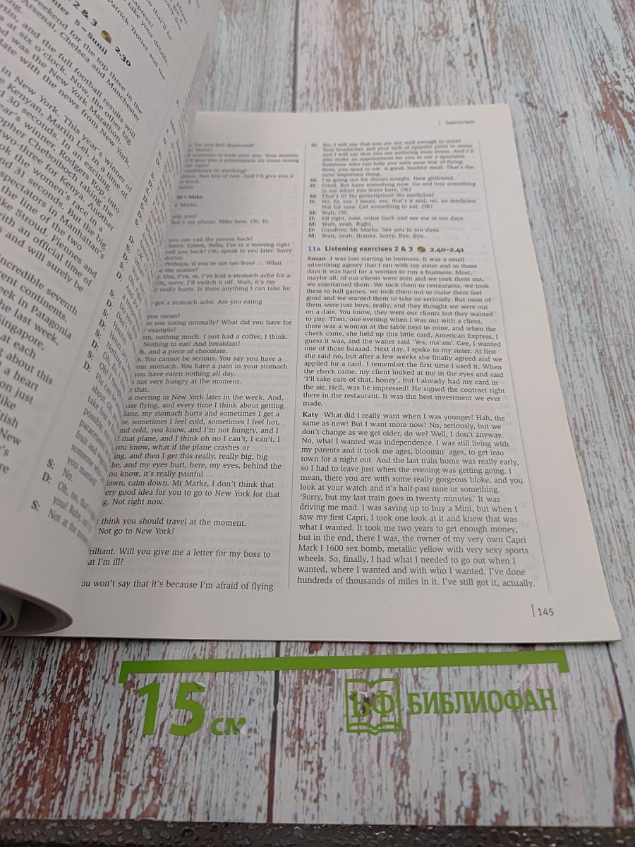 Straightforward Pre-intermediate Student's Book