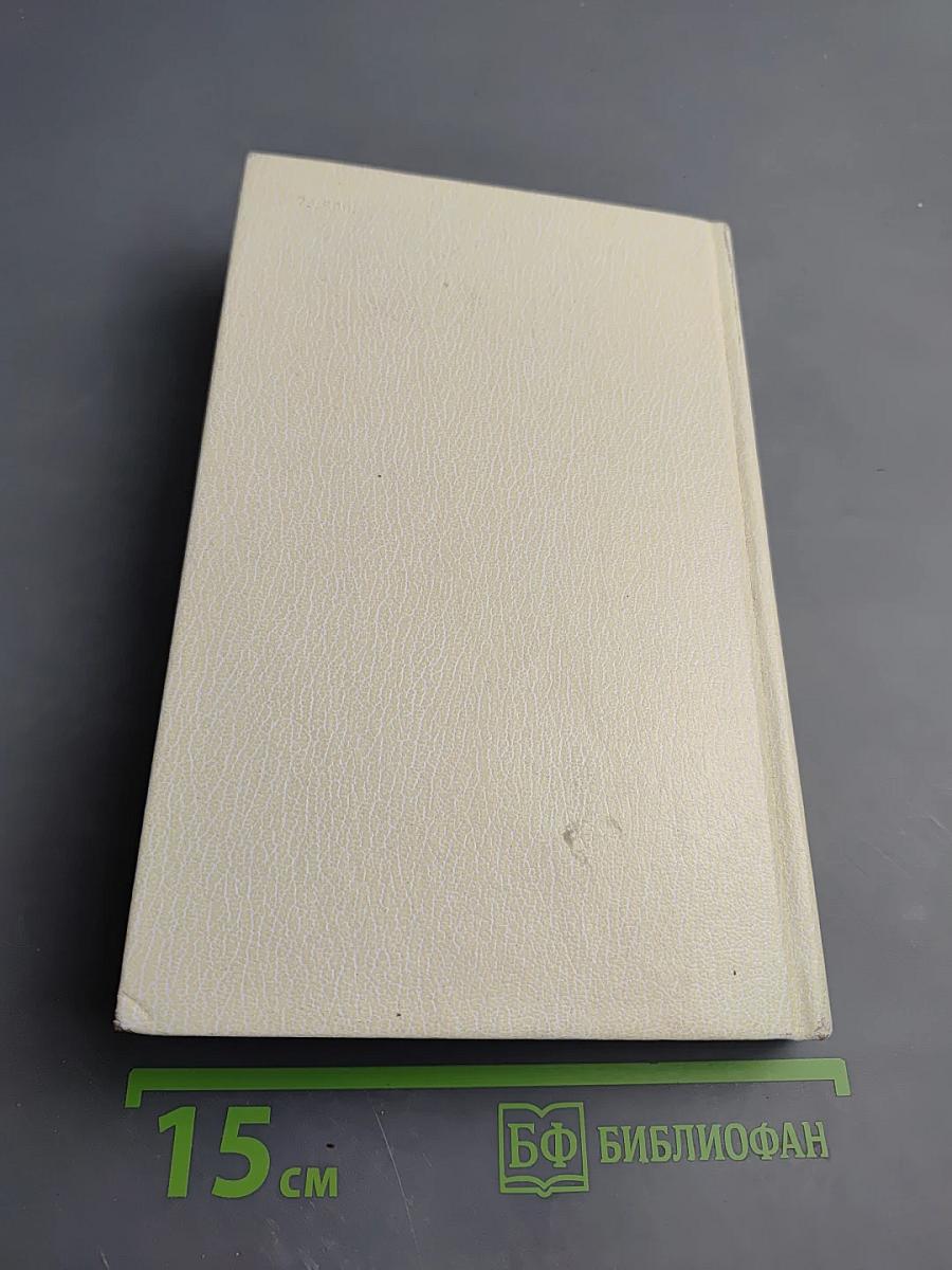 Жизнь Брехта