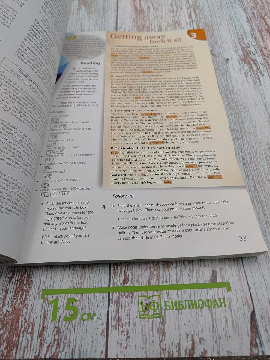 Upstream Intermediate B2 Teacher's Book