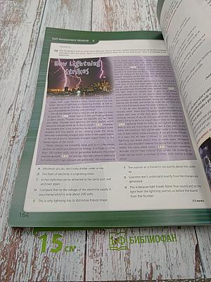 Upstream Intermediate B2 Teacher's Book