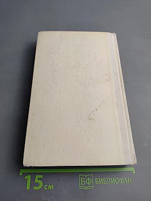 Североград