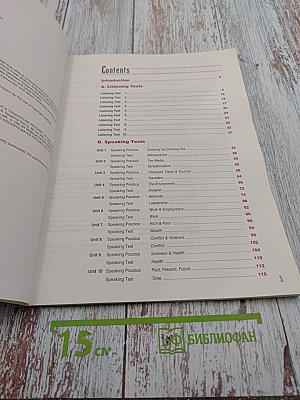 Listening and Speaking Skills 1 for the Cambridge Proficiency Exam