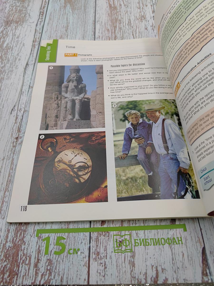 Listening and Speaking Skills 1 for the Cambridge Proficiency Exam