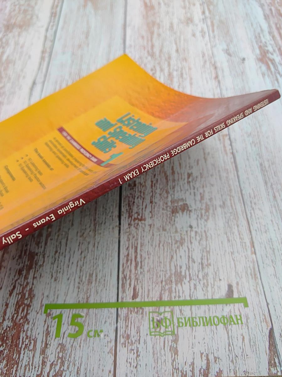 Listening and Speaking Skills 1 for the Cambridge Proficiency Exam