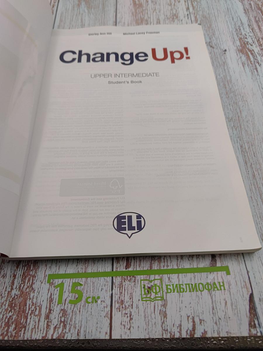 Change Up! Upper Intermediate Student's Book & Workbook