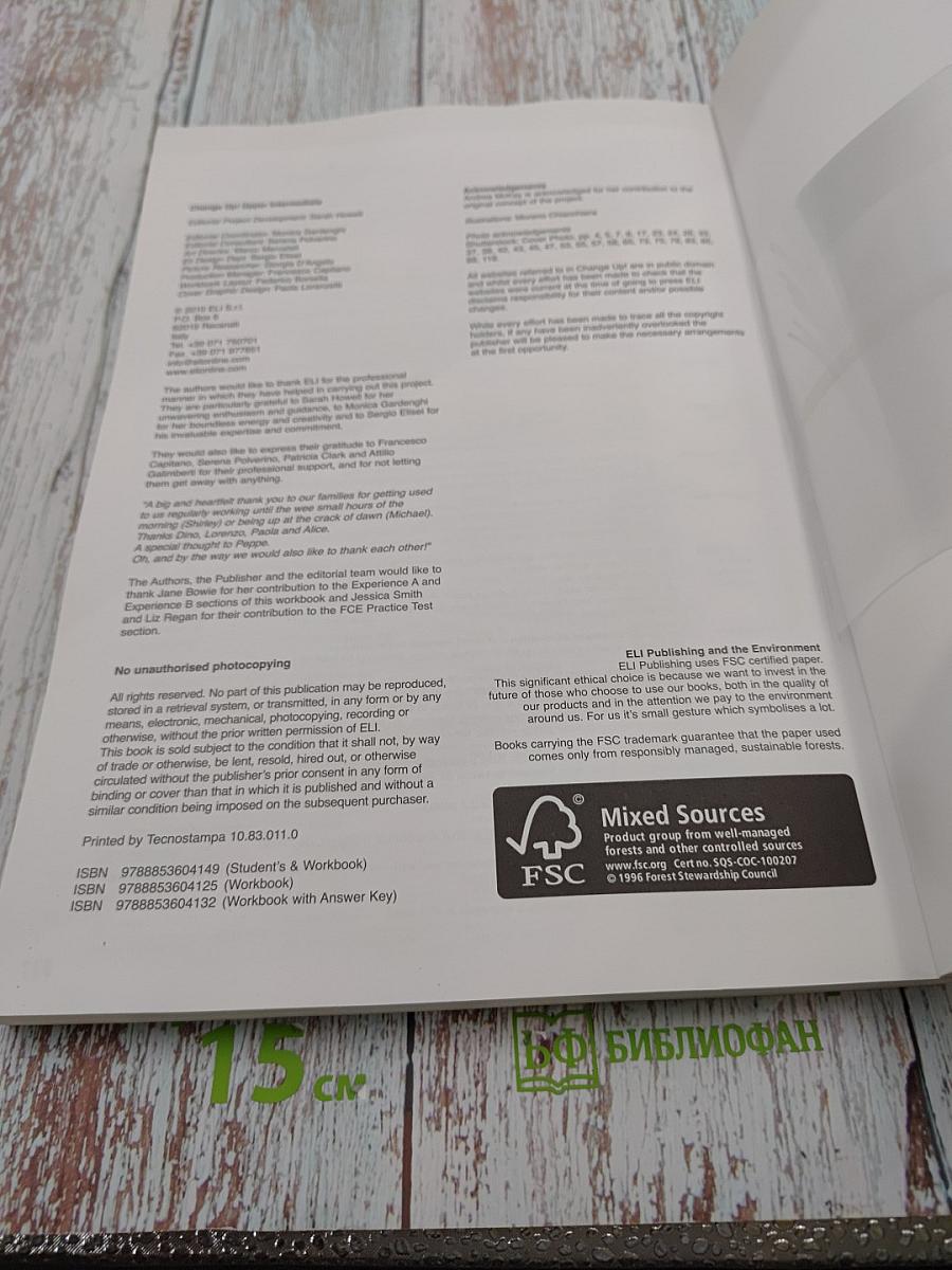 Change Up! Upper Intermediate Student's Book & Workbook