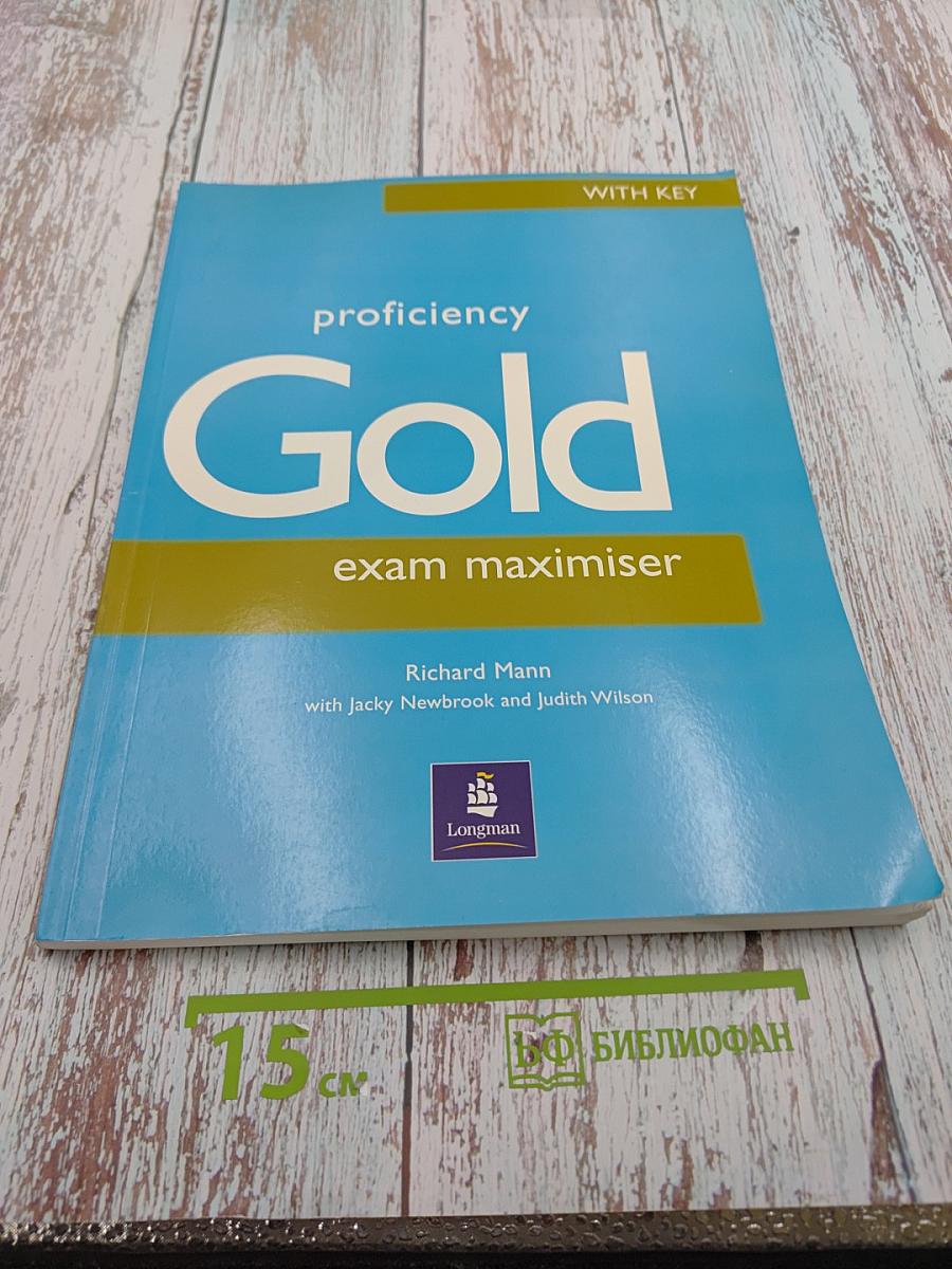 Proficiency Gold Exam Maximiser with Key