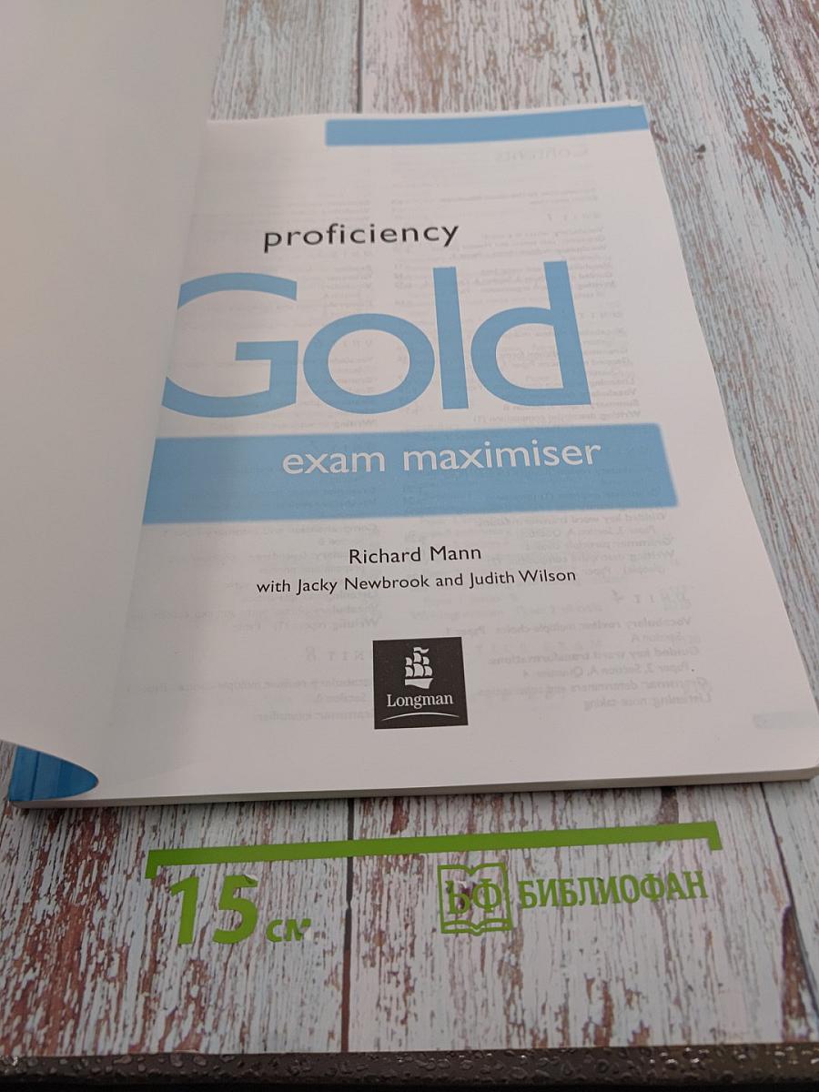 Proficiency Gold Exam Maximiser with Key