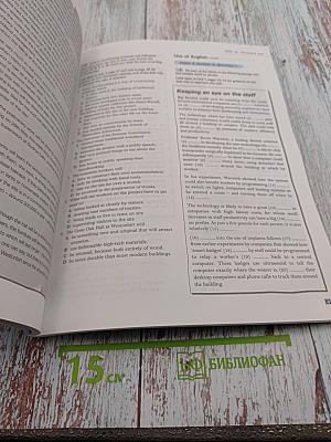 Proficiency Gold Exam Maximiser with Key