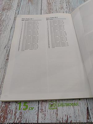 Change Up! Upper Intermediate Teacher's Book