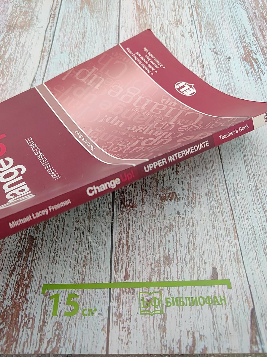Change Up! Upper Intermediate Teacher's Book