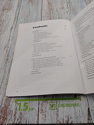 How to Teach English