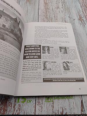 How to Teach English