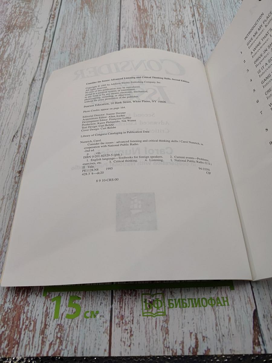 Consider The Issues Advanced Listening and Critical Thinking Skills Second Edition