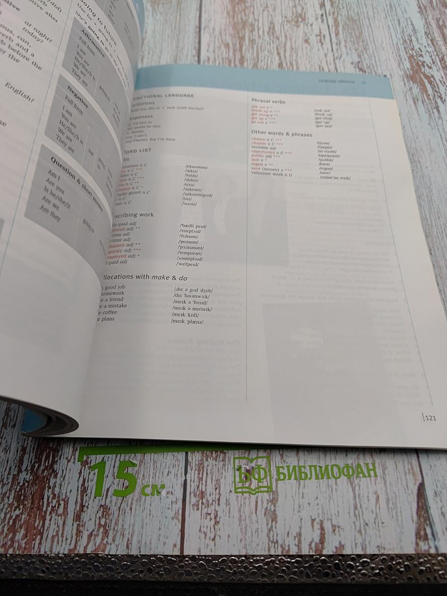 Straightforward Elementary Student's Book