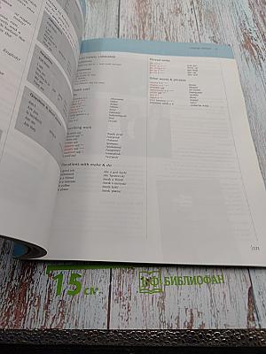 Straightforward Elementary Student's Book