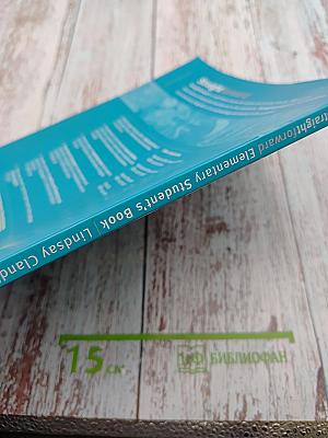 Straightforward Elementary Student's Book