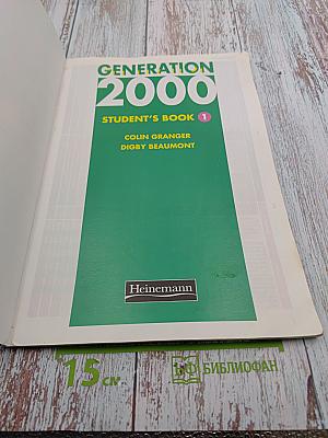 Generation 2000 Student's Book 1