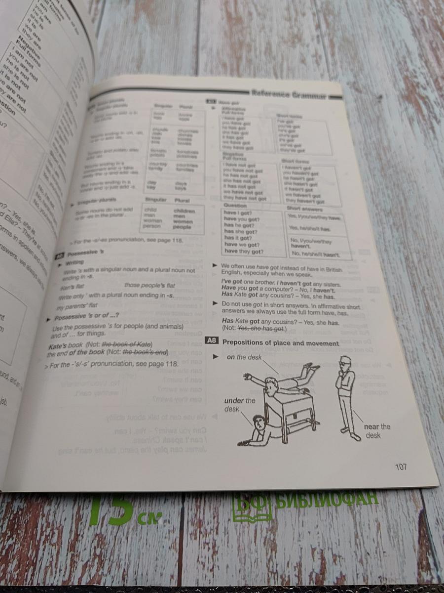 Generation 2000 Student's Book 1