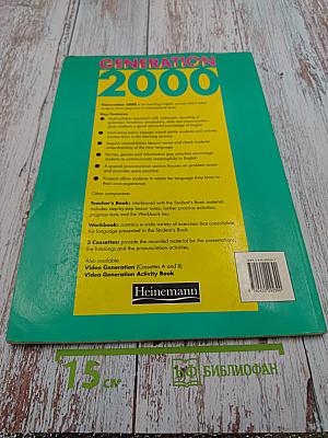 Generation 2000 Student's Book 1