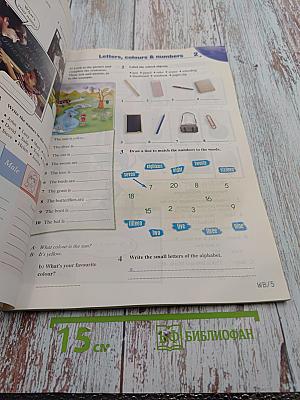 BLOCKBUSTER Workbook & Grammar Book 1