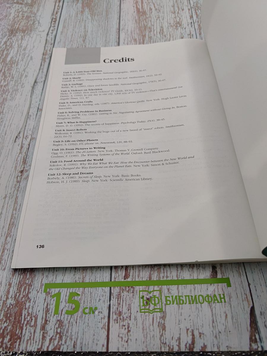 Introductory Topics: Intermediate Listening Comprehension