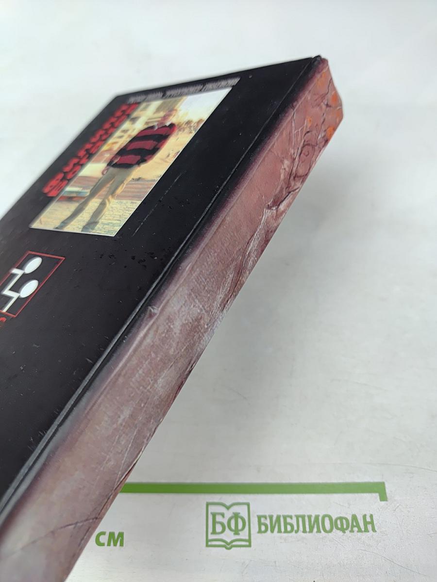 Русская модель эффективного соблазнения