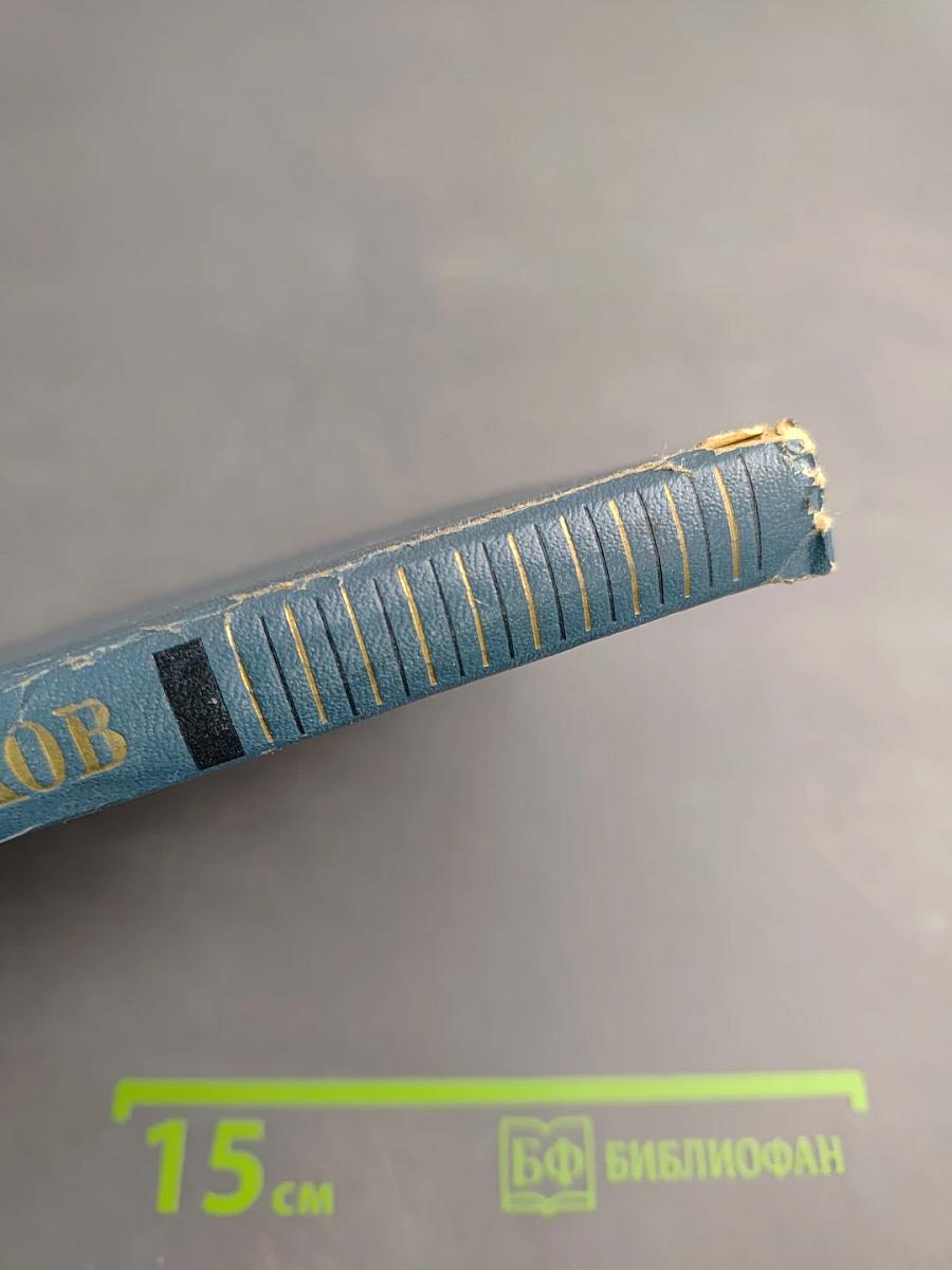 Мост вздохов