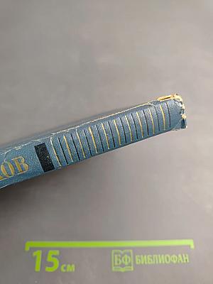 Мост вздохов