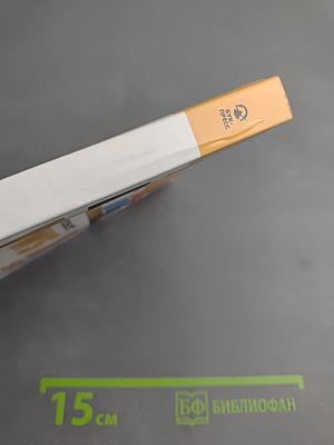 Microsoft Windows XP SP2: Все, что Вы хотели знать, но боялись спросить