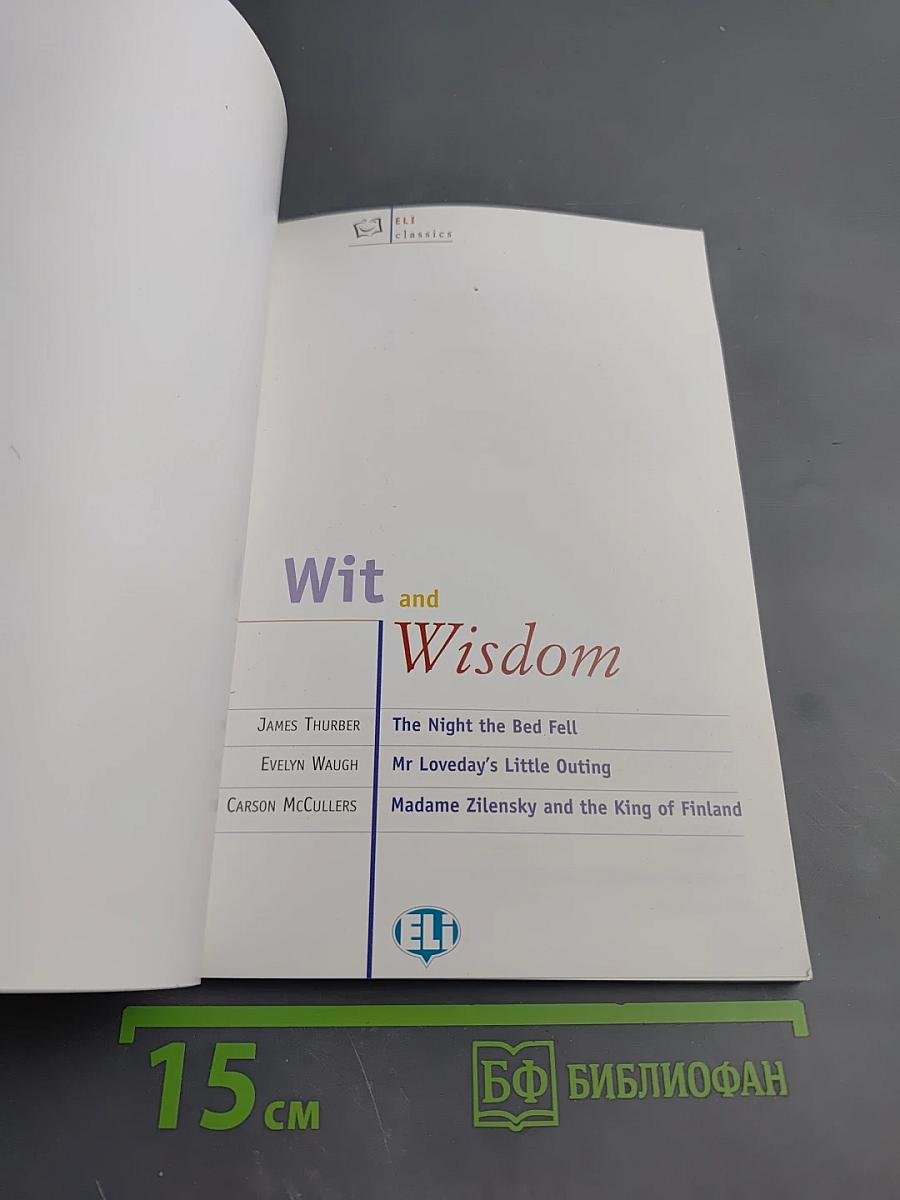 Wit and Wisdom