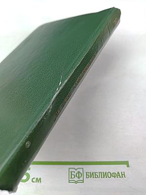 Их вечен с вольностью союз: Литература и критика и публицистика декабристов