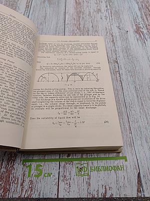 Marine Auxiliary Machinery and Systems