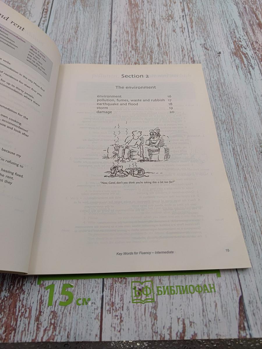 Key Words for Fluency: Intermediate collocation practice